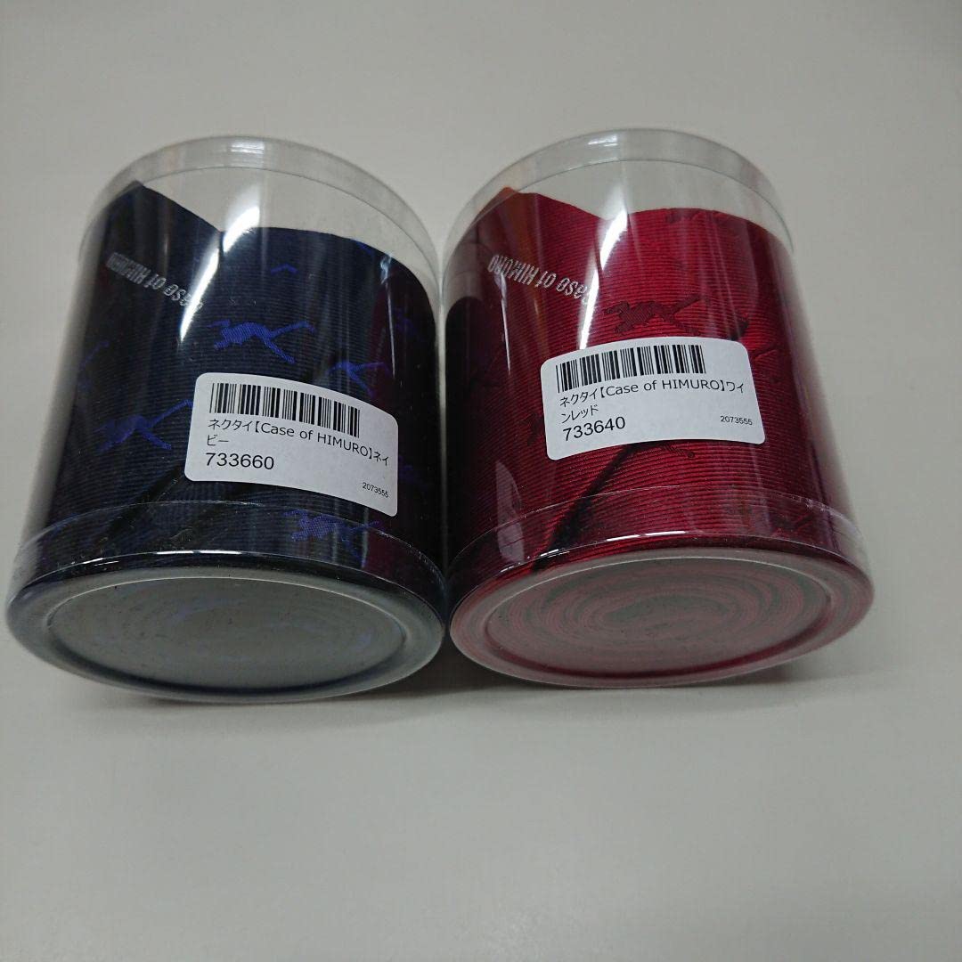 氷室京介　ネクタイ Amazon.co.jp: 氷室京介 ネクタイ : Toys & Games